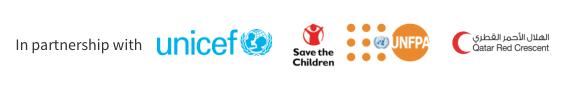 In partnership with UNICEF, Save the Children, UNFPA, and Qatar Red Cresent