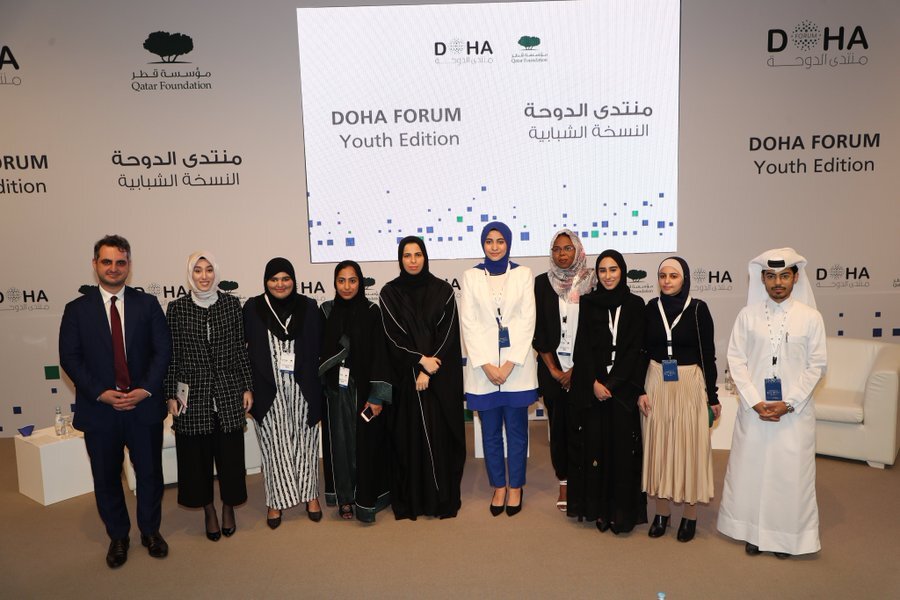 Anood and Hamideh participated at the Doha Forum Youth Edition