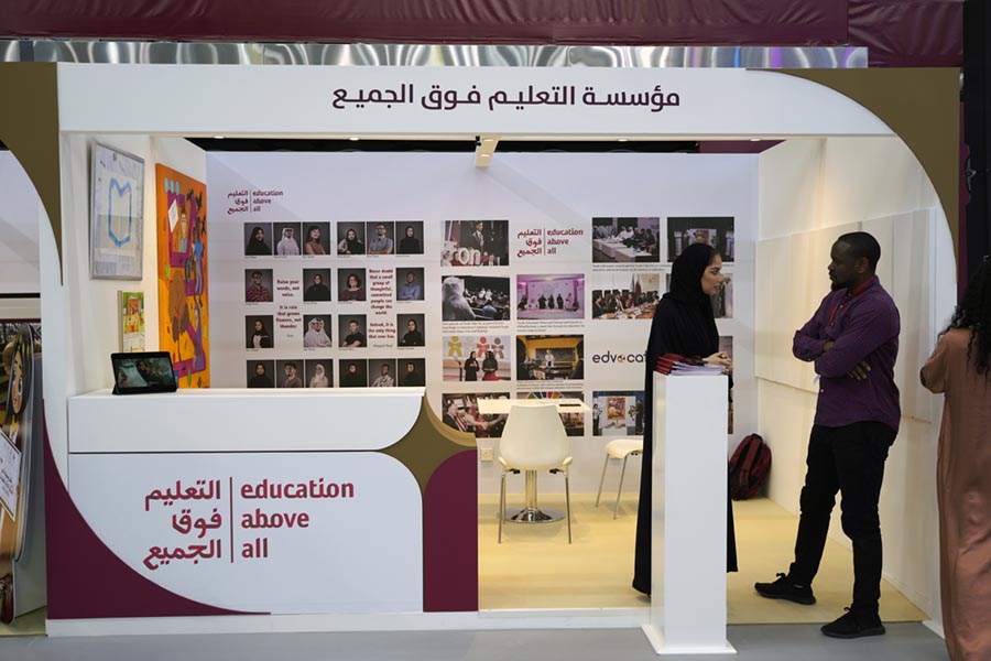Qatar Youth Forum 2020