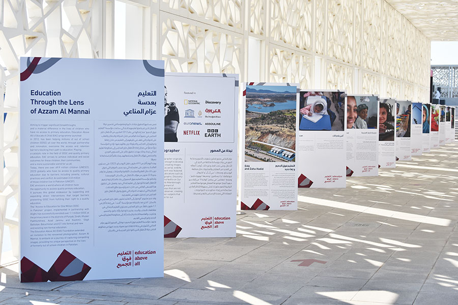 Education through the Lens of Azzam Al Mannai Exhibition