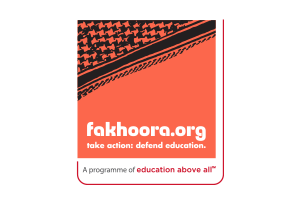 Al Fakhoora