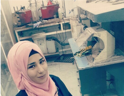 Rawan Masalme – Internship Program, Bethlehem