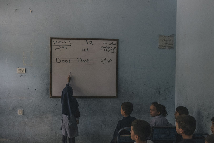 Schoolchildren in classroom, Afghanistan