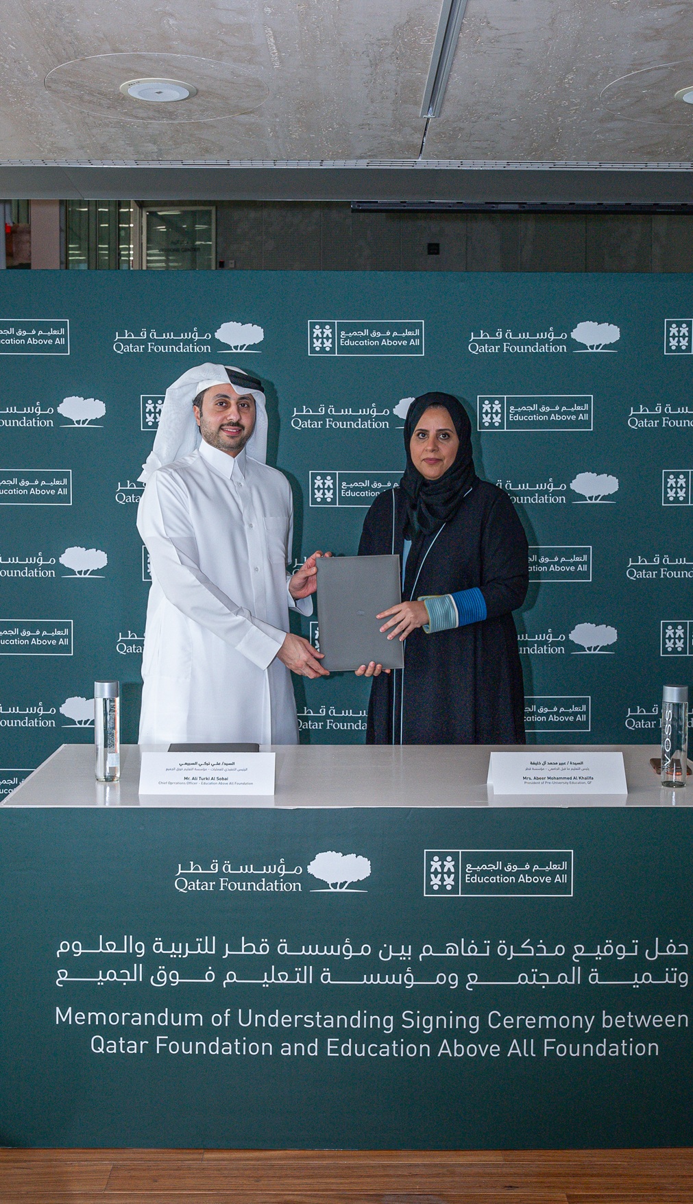 Mr. Ali Al Sobai, Chief Operations Officer at Education Above All Foundation and Mrs Abeer Al Khalifa, President of Qatar Foundation’s Pre-University Education