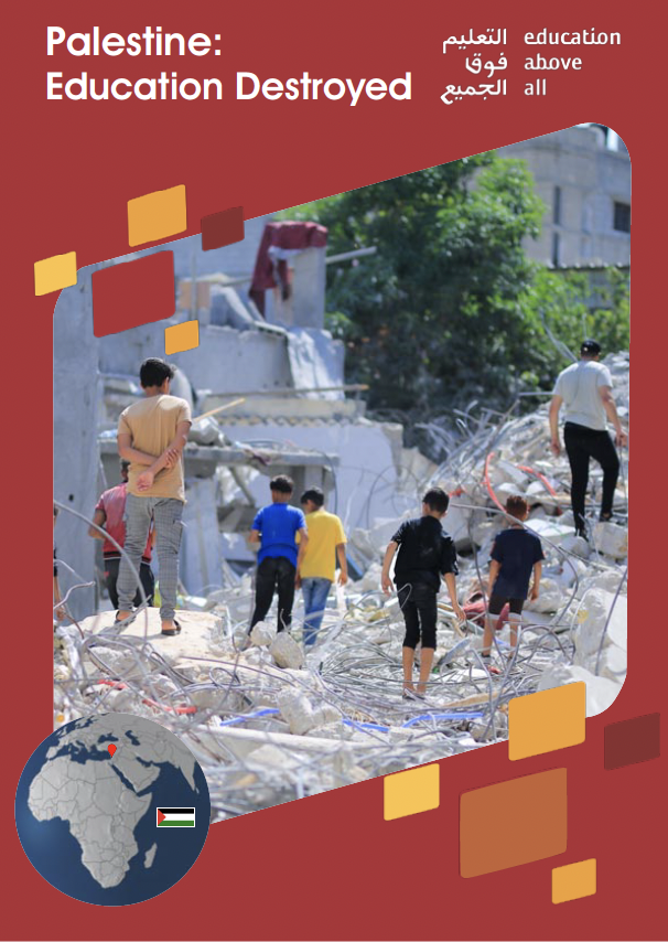 Cover of Position Paper: "Palestine: Education Destroyed"