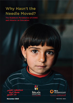 The Stubborn Persistence of OOSC and Attacks on Education