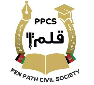 PenPath Helping Charity Organization logo