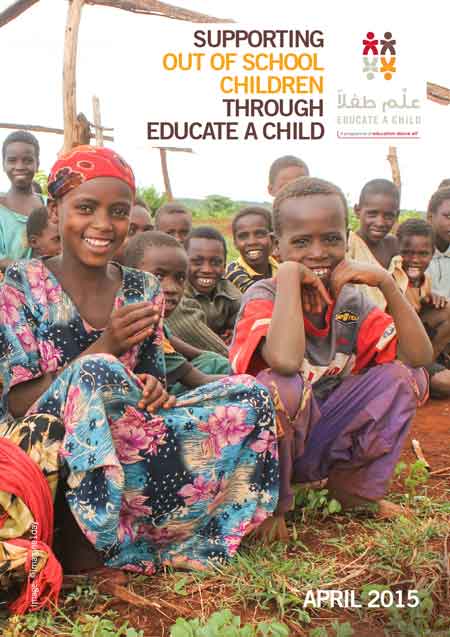 Supporting Out Of School Children through Educate A Child