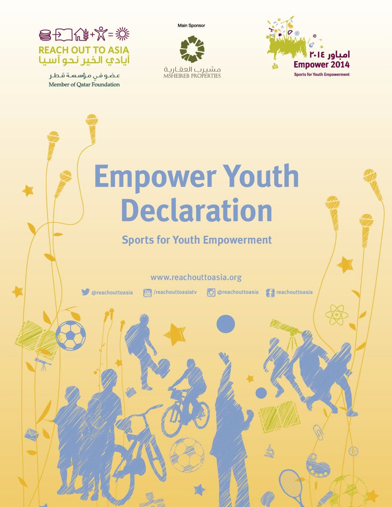 The Empower Youth Declaration