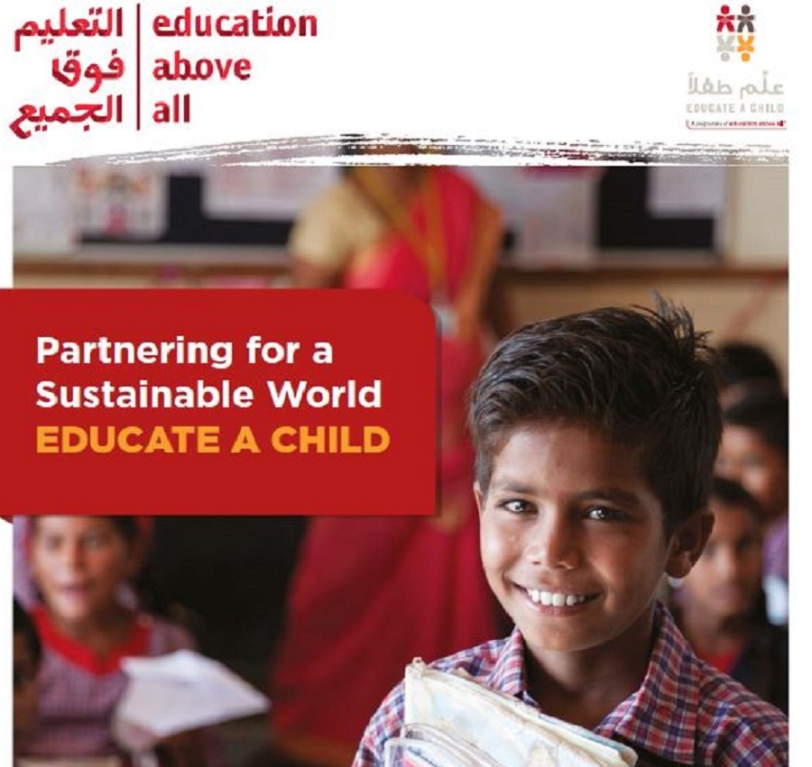 Brochure Cover for "Partnering for a Sustainable World – Educate A Child"
