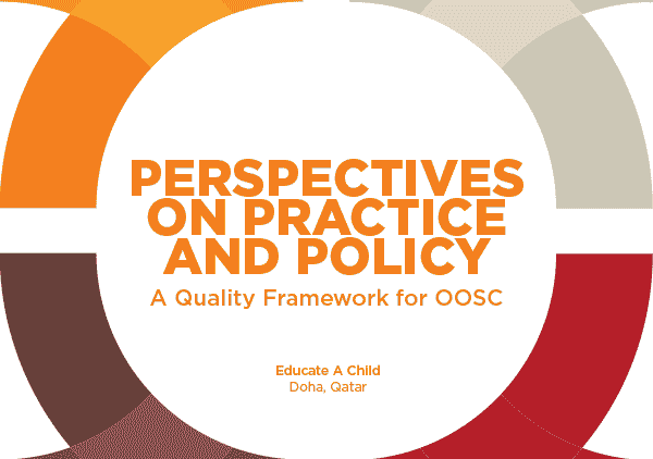 A Quality Framework for OOSC