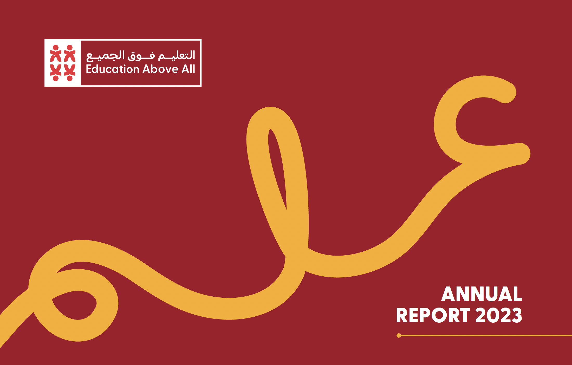 Annual Report 2023