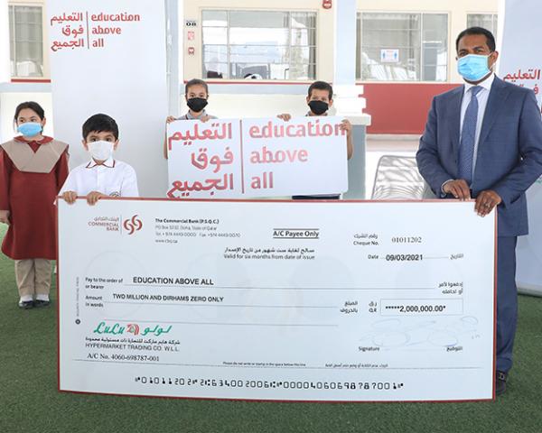 LuLu Hypermarket contribution have exceeded QAR 2 Million for EAA to Broaden Access to Education