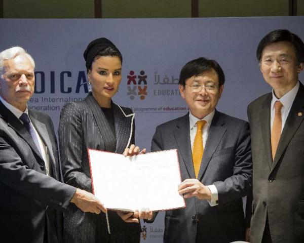 KOICA Signs Agreement with the Educate Above All Foundation to Support Out of School Children