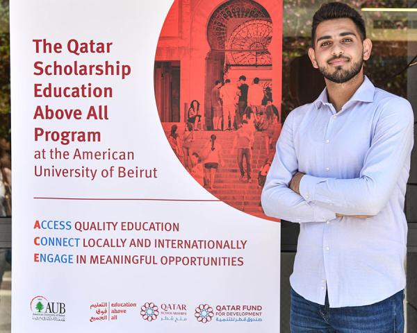 Qatar Scholarship – EAA/American University of Beirut
