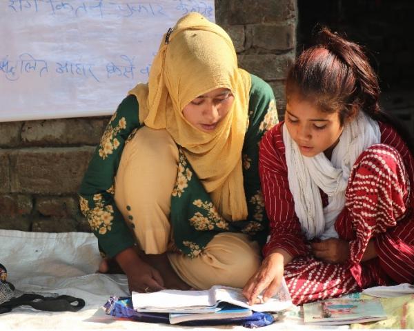 Digital School Program